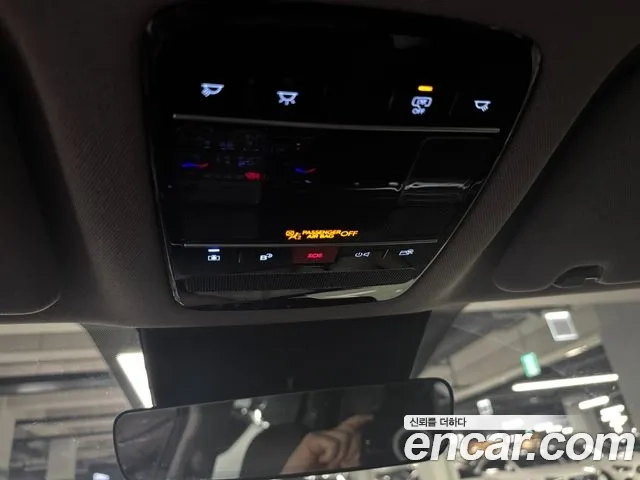 Hyundai Santa Fe (MX5) id 2872511 из Кореи 12