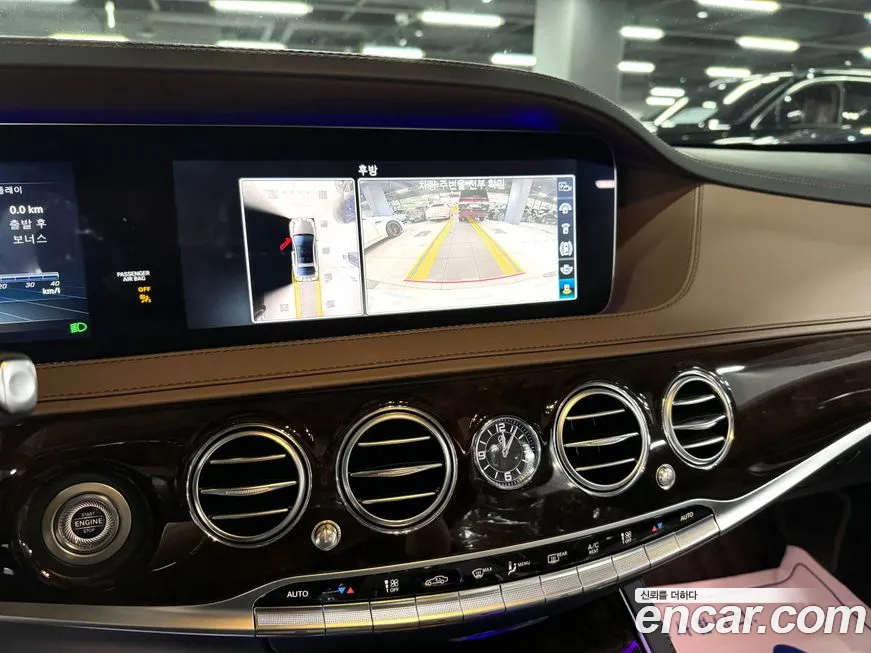 Mercedes-Benz S-Class W222 id 1958287 из Кореи 18