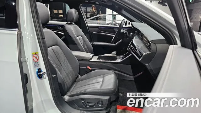 Audi A6 (C8) id 2831064 из Кореи 20