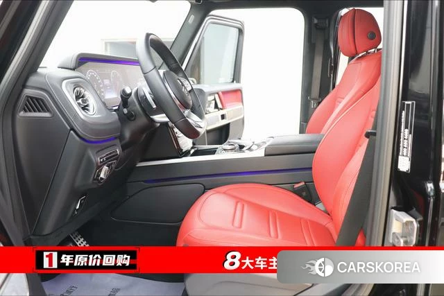 Mercedes-Benz G-class id 4272540 из Китая 37