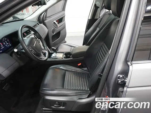 Land Rover Discovery Sports 2nd Generation id 2839596 из Кореи 20