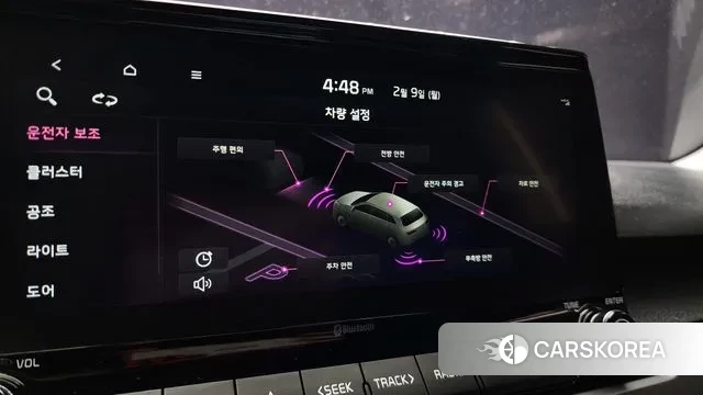 Kia Seltos id 3671133 из Кореи 20