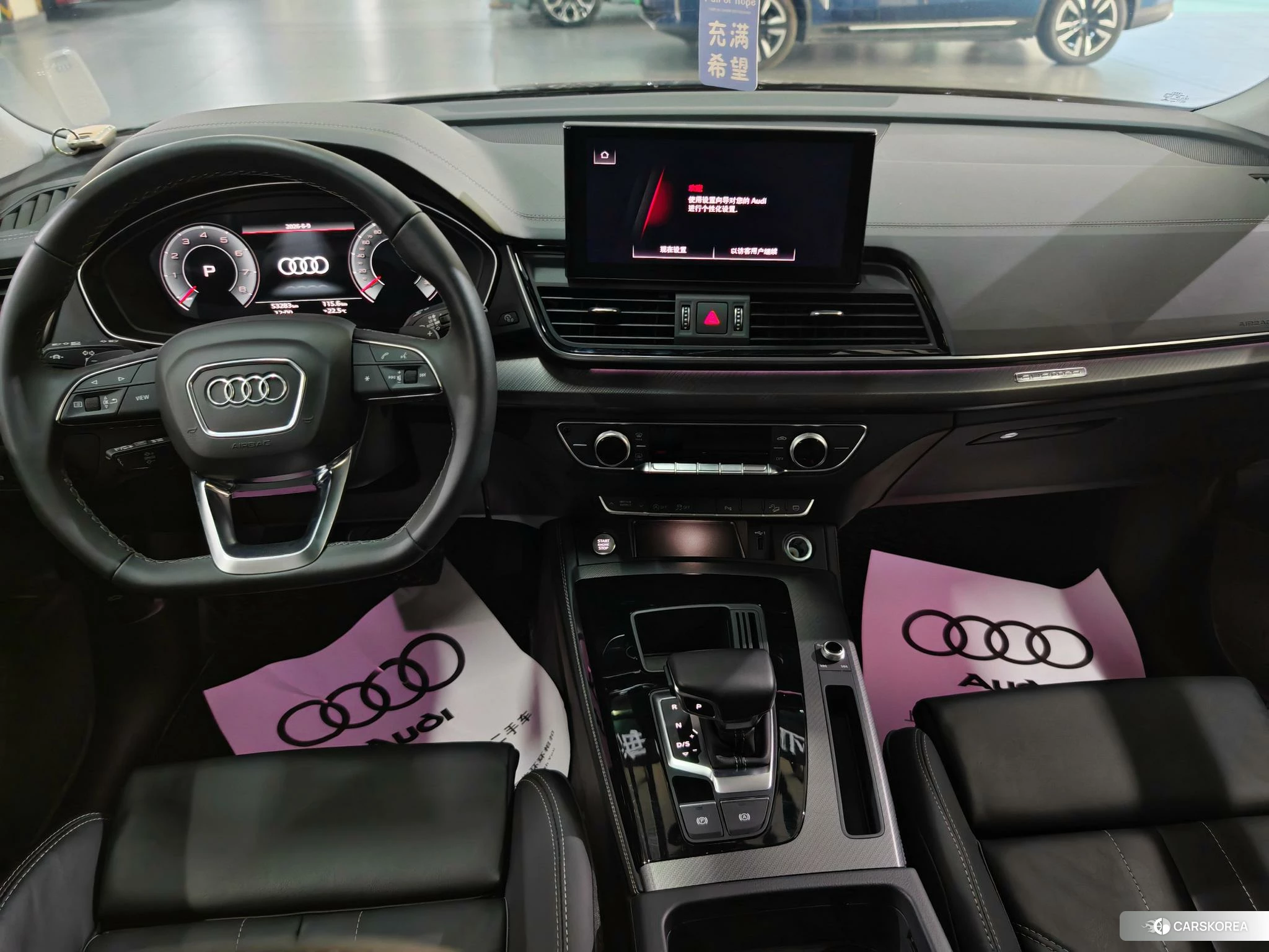 Audi Q5L id 4426888 из Китая 13
