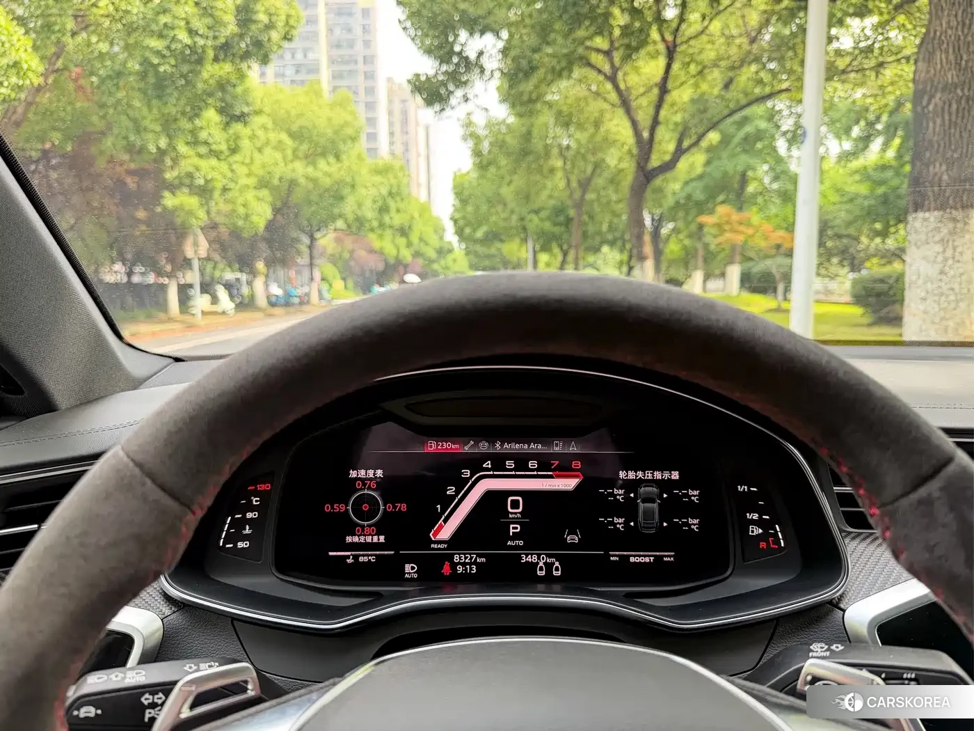 Audi RS 7 id 4629000 из Китая 25