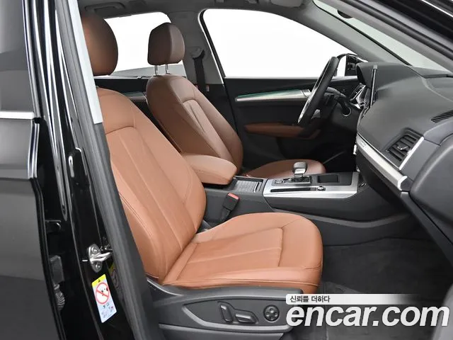 Audi Q5 (FY) id 2821136 из Кореи 20
