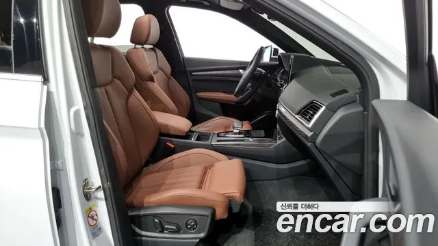 Audi Q5 (FY) id 2465796 из Кореи 20