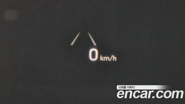 Hyundai Grandeur IG Hybrid id 2762530 из Кореи 20