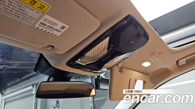 BMW 5 Series (G30) id 2665279 из Кореи 20