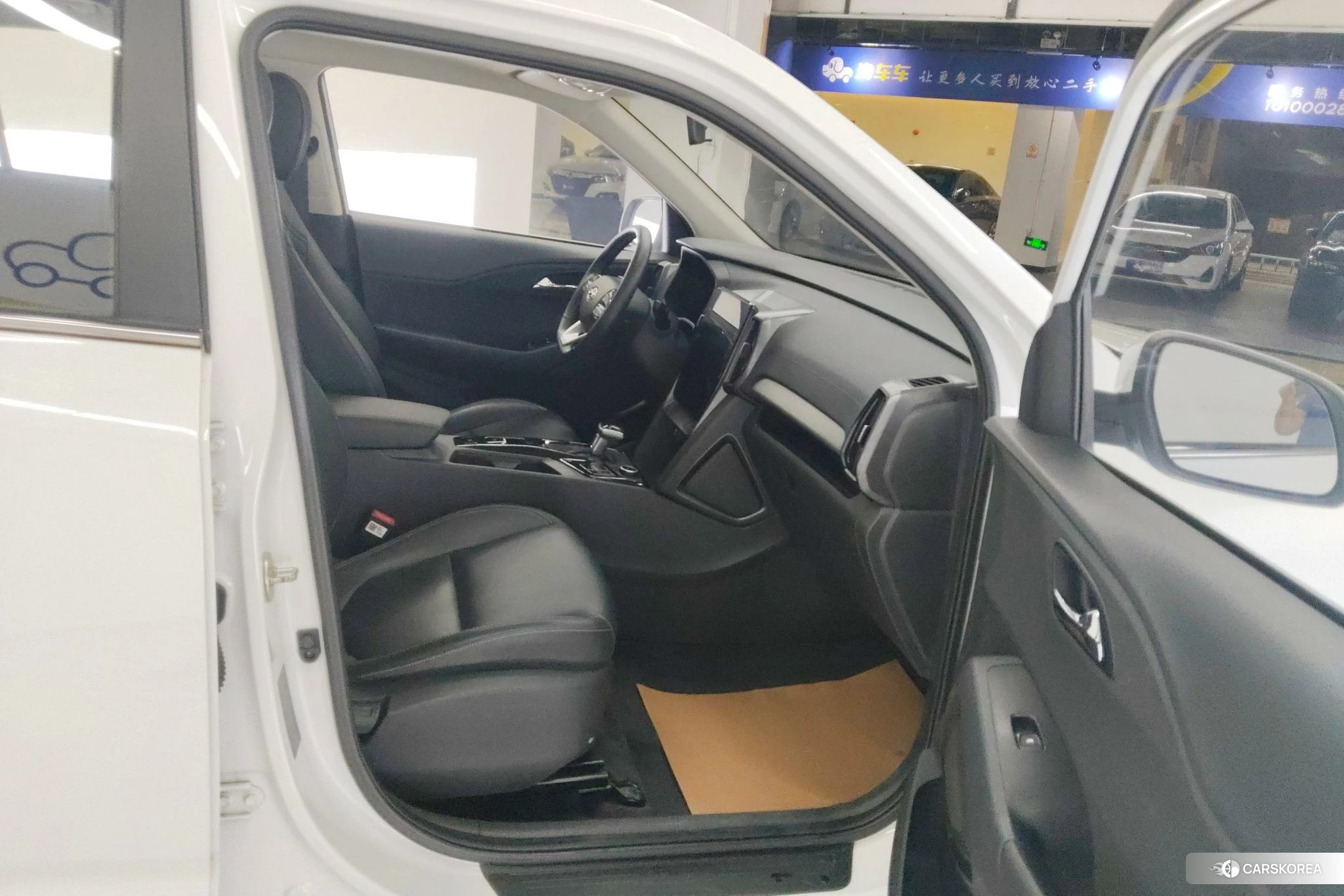 Hyundai ix35 id 4439044 из Китая 17