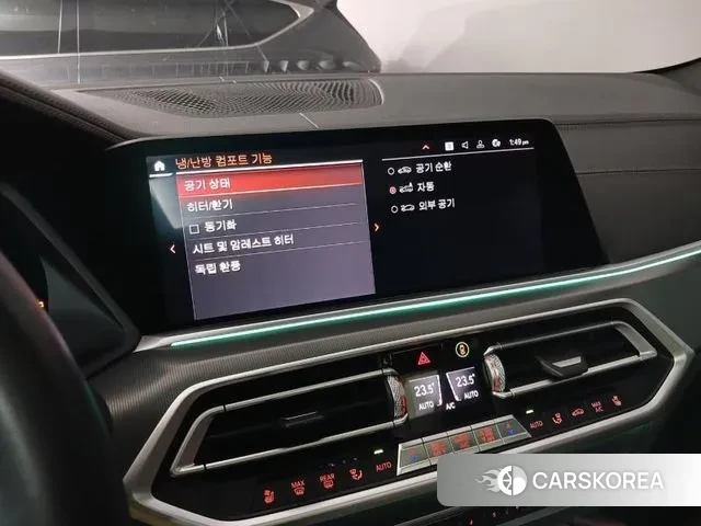 BMW X6 (G06) id 3374423 из Кореи 20