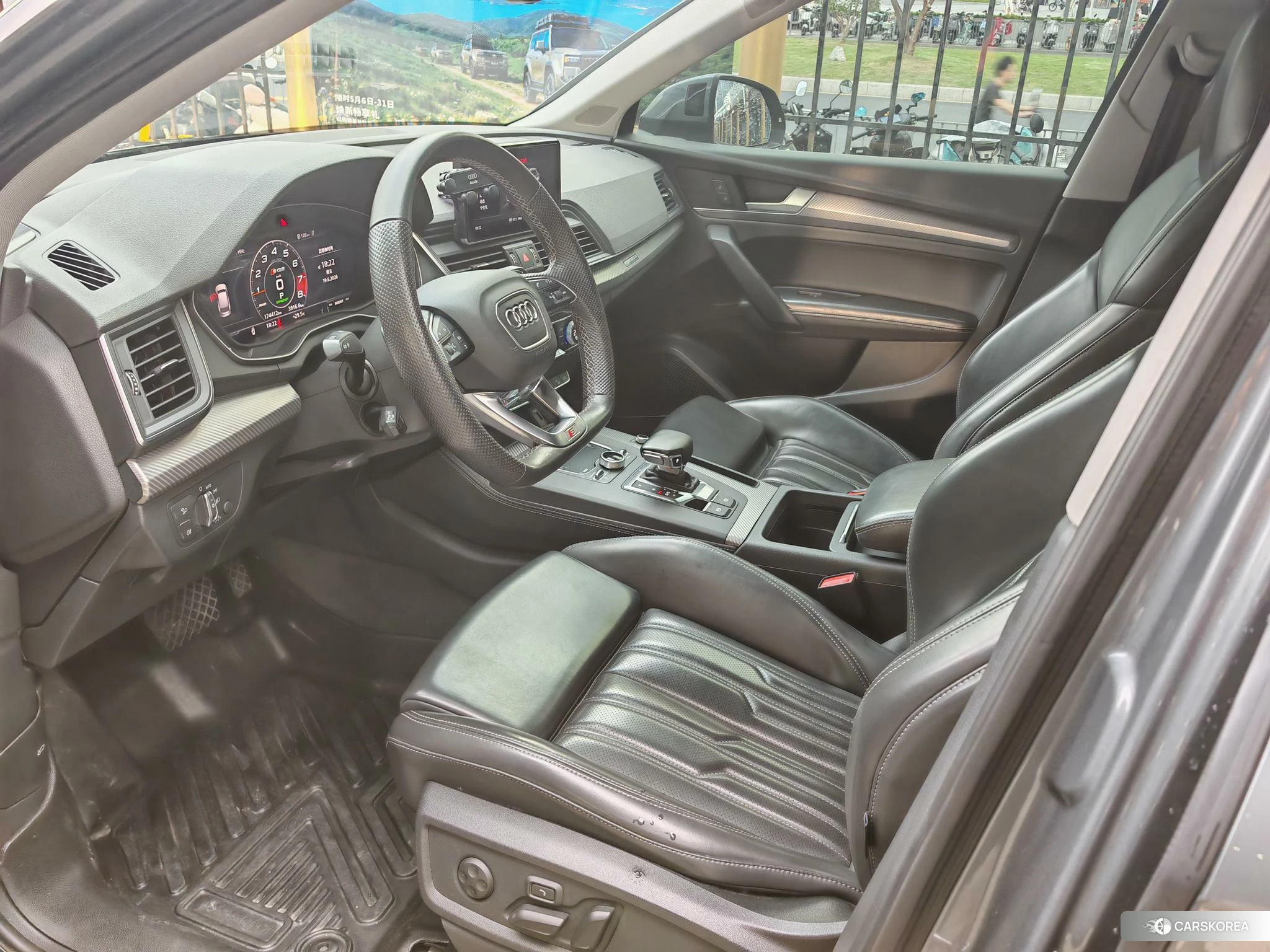 Audi Q5L id 4479763 из Китая 11