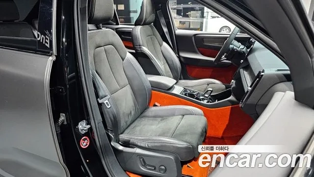 Volvo XC40 id 2870449 из Кореи 20