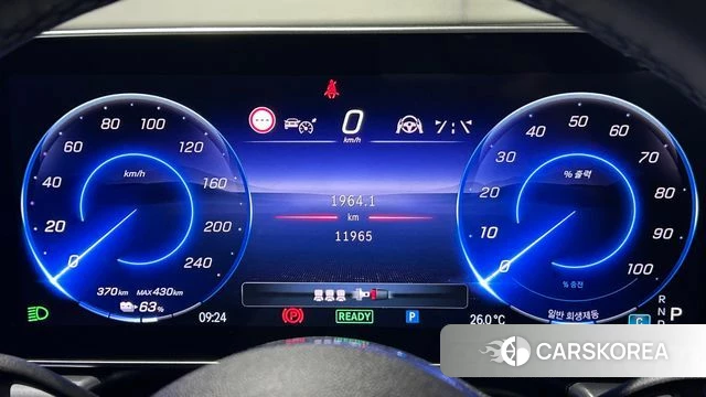 Mercedes-Benz EQE SUV X294 id 3992856 из Кореи 19