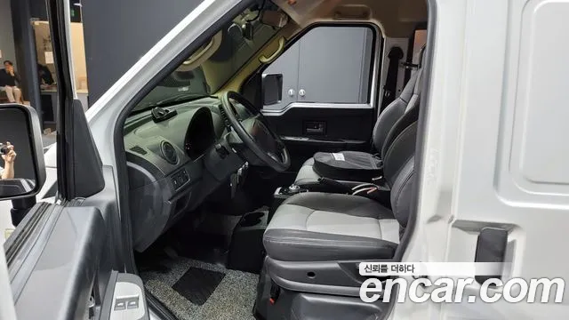 Dongfeng Socon C35 id 2734454 из Кореи 20