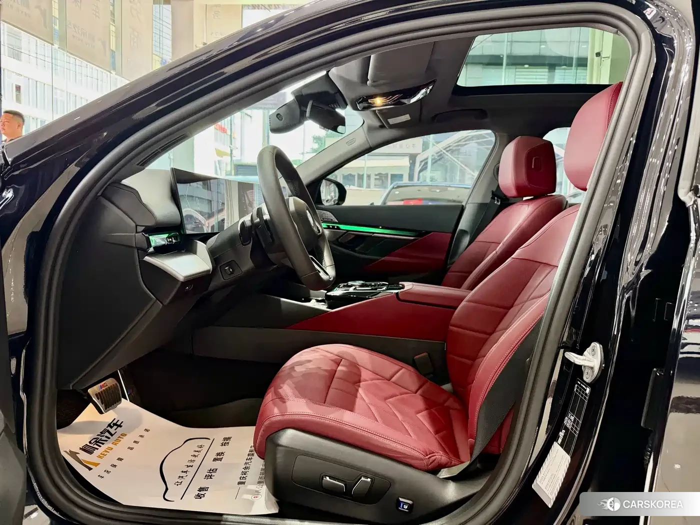BMW 5 series id 4599533 из Китая 20