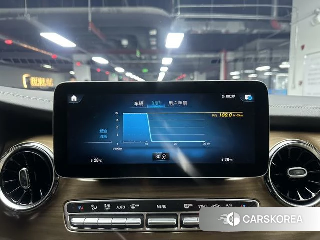 Mercedes-Benz V-class id 4264645 из Китая 41