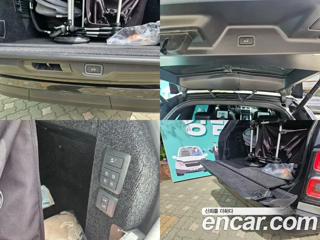 Land Rover Range Rover 4th Generation id 2701069 из Кореи 20