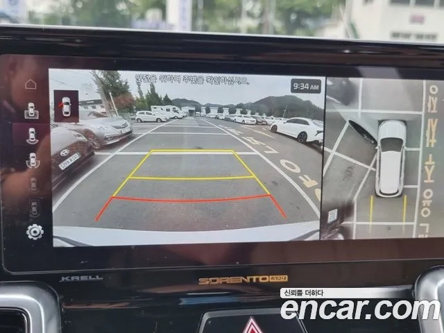 Kia Sorento 4th Generation id 2912318 из Кореи 19