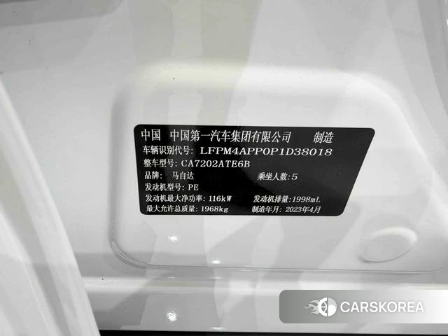 Mazda CX-4 id 4301617 из Китая 20