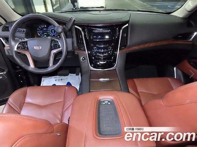 Cadillac Escalade id 2753050 из Кореи 20