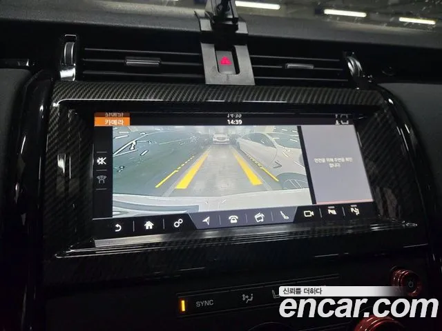 Land Rover Discovery 5 id 2821799 из Кореи 19