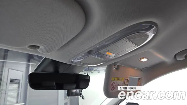 Hyundai Ionic 5 id 2548656 из Кореи 20