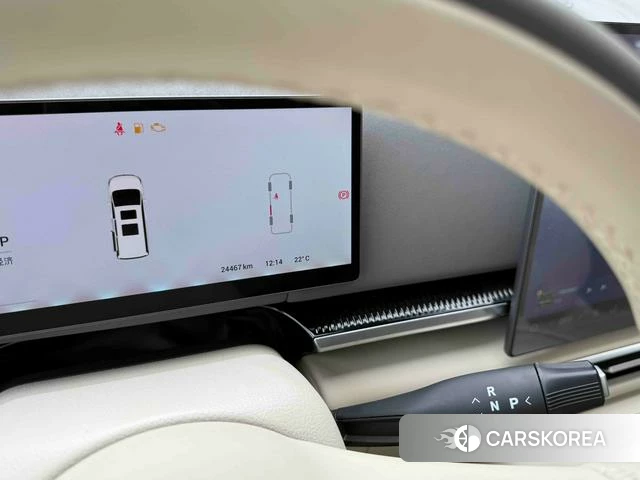 Lan Tu Dreamer PHEV id 4235967 из Китая 13