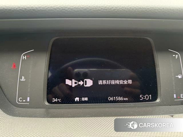 Honda LIFE id 4321440 из Китая 11