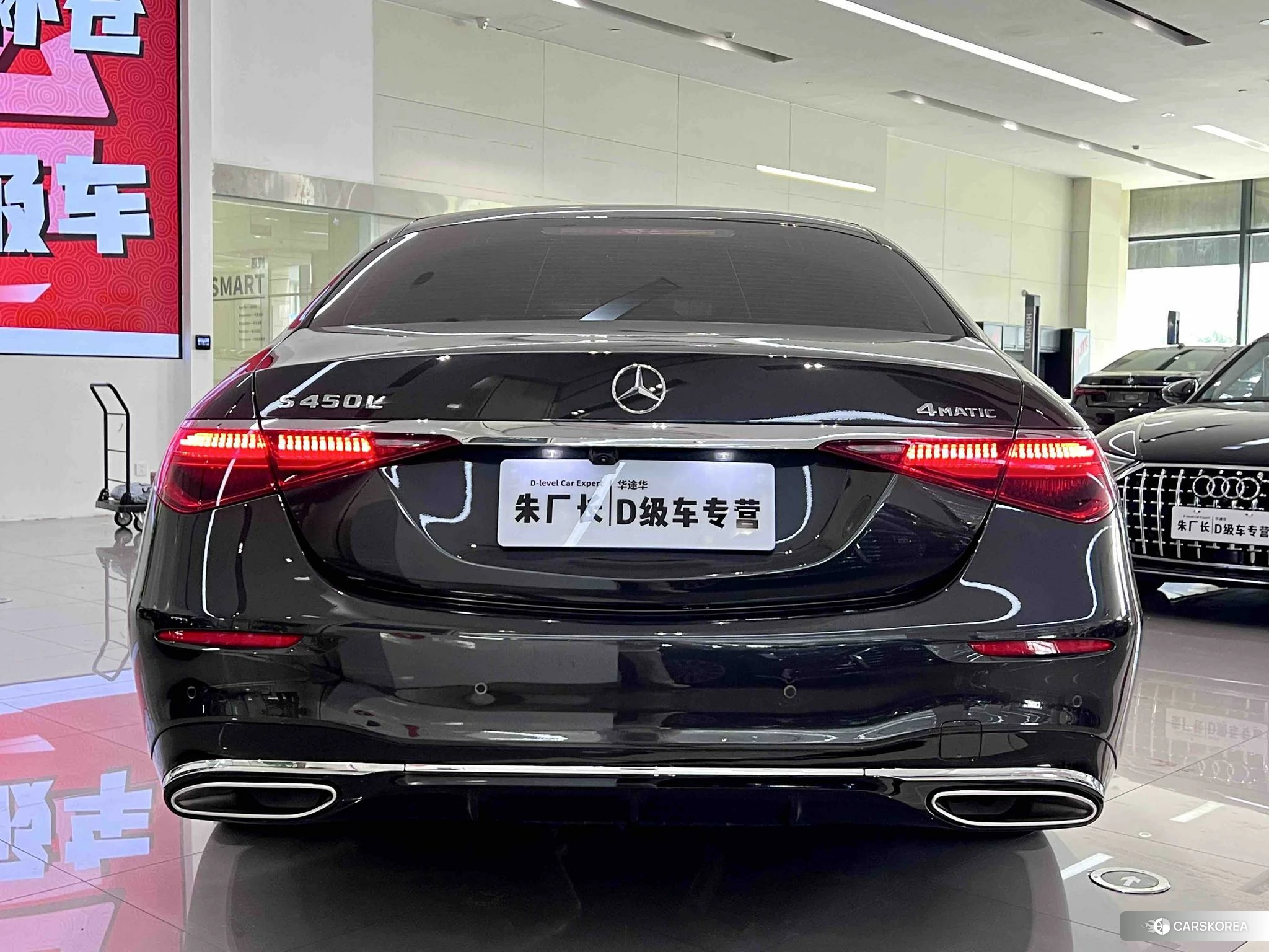 Mercedes-Benz S-Class id 4454356 из Китая 10