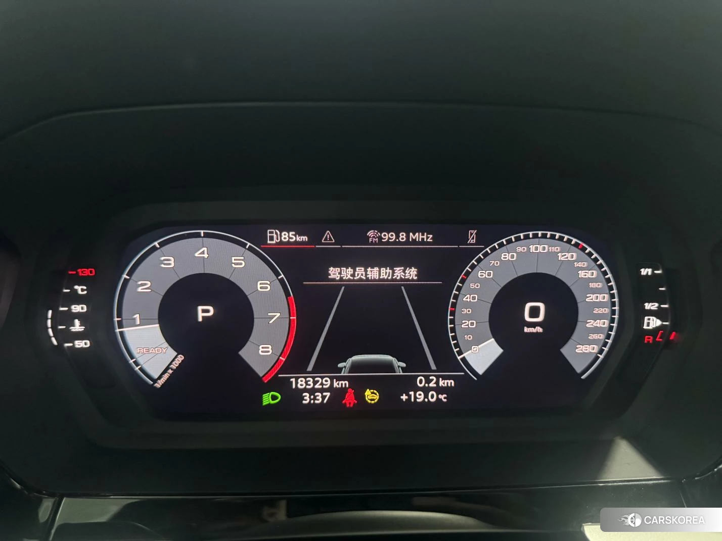 Audi A3 id 4513447 из Китая 22