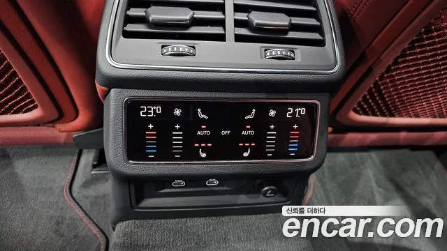 Audi S7 (4K) id 2635890 из Кореи 20