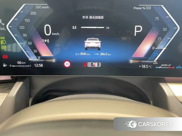BMW 5 series id 4278079 из Китая 14