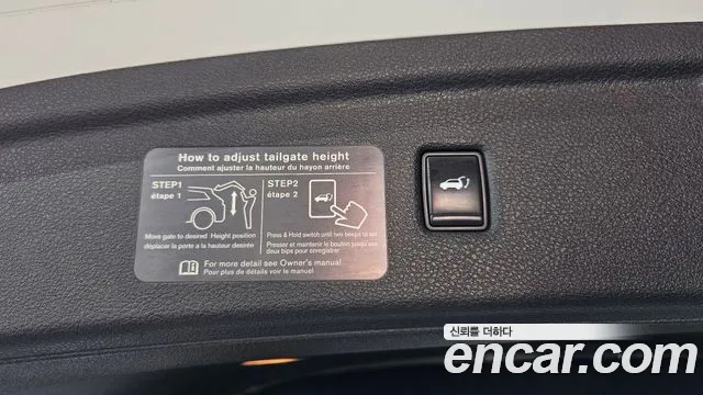 Infiniti QX50 (P71A) id 2760044 из Кореи 20