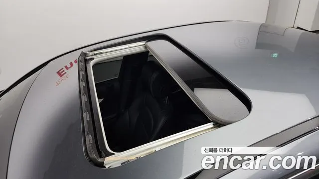 Mercedes-Benz C-Class W205 id 2622002 из Кореи 20