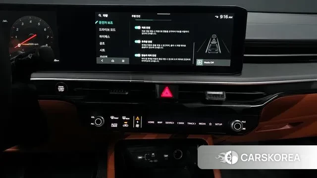 Kia The New K5 3rd generation id 3006938 из Кореи 20