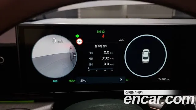 Hyundai Grandeur Hybrid (GN7) id 2687385 из Кореи 20