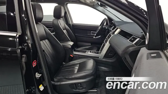 Land Rover Discovery Sports id 2834937 из Кореи 20