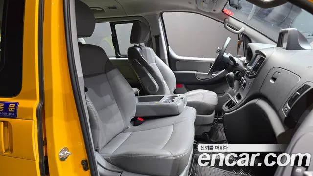 Hyundai The New Grand Starex id 2495935 из Кореи 20