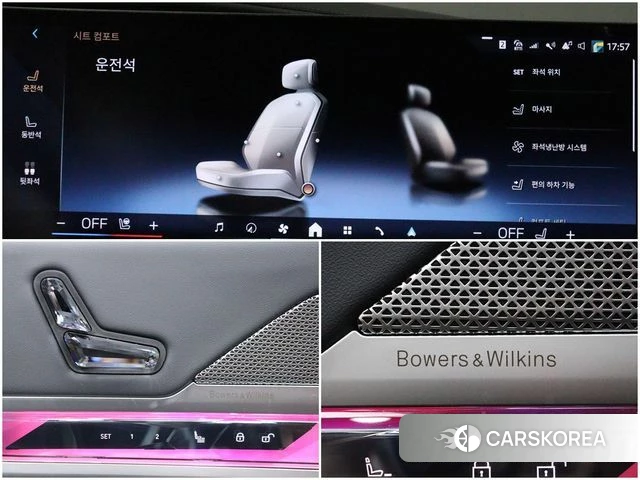 BMW 7 Series (G70) id 3919628 из Кореи 20