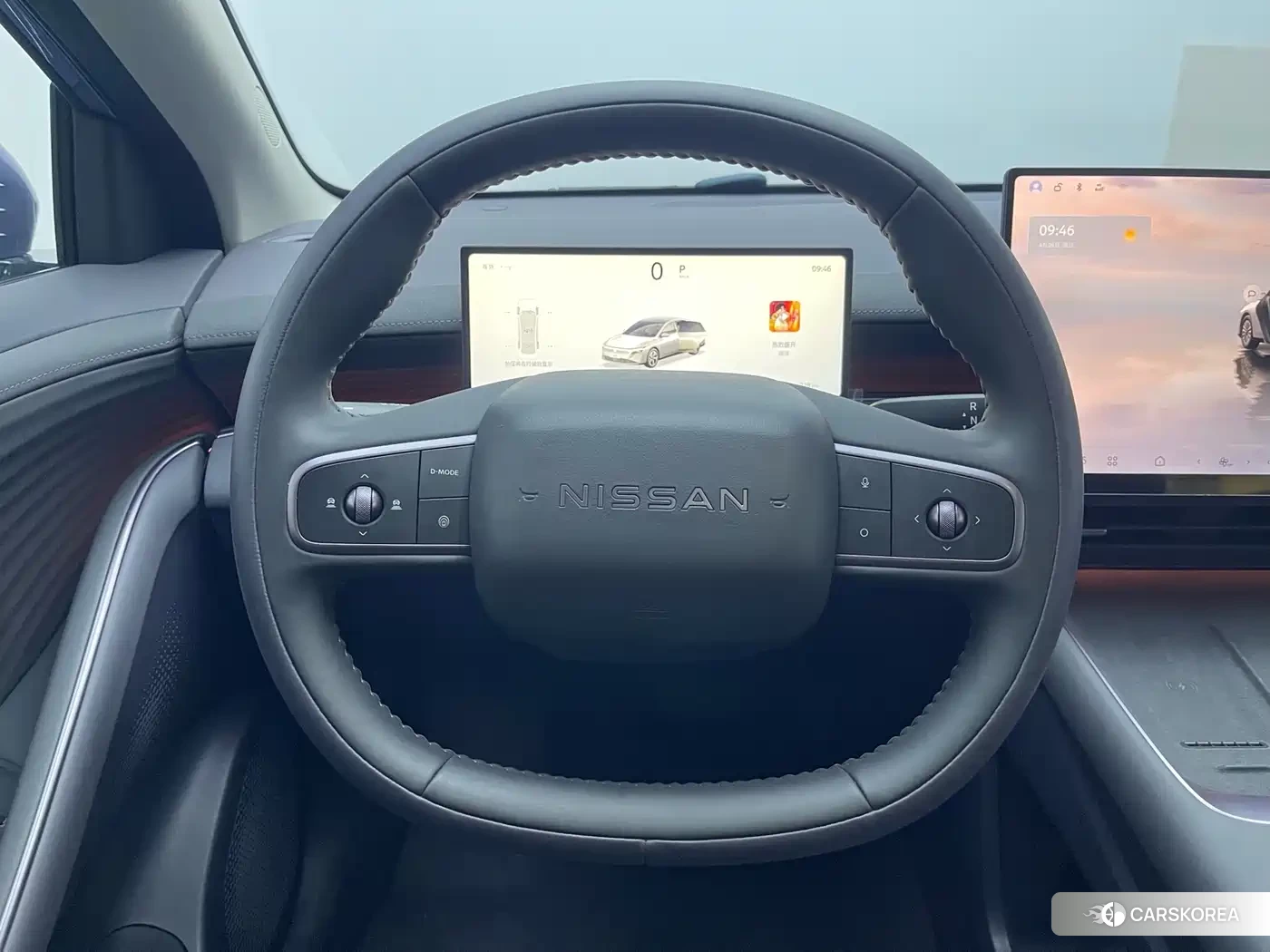 Nissan N6 id 4589157 из Китая 20