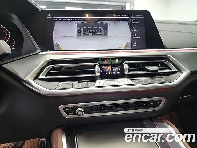 BMW X6 (G06) id 2826197 из Кореи 19