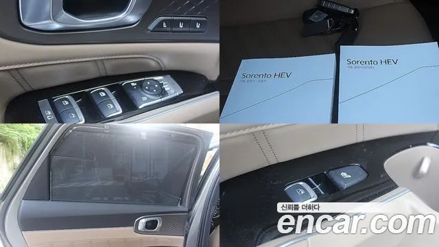 Kia The New Sorento 4th Generation id 2872496 из Кореи 20