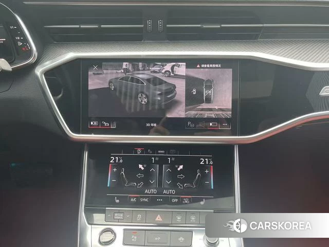 Audi A7L id 4276710 из Китая 17