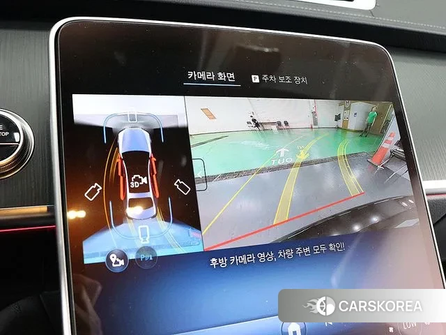 Mercedes-Benz S-Class W223 id 3230987 из Кореи 20