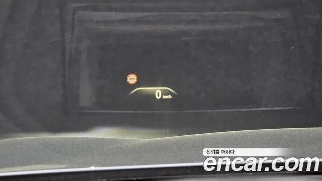 BMW 5 Series (G30) id 2716769 из Кореи 20