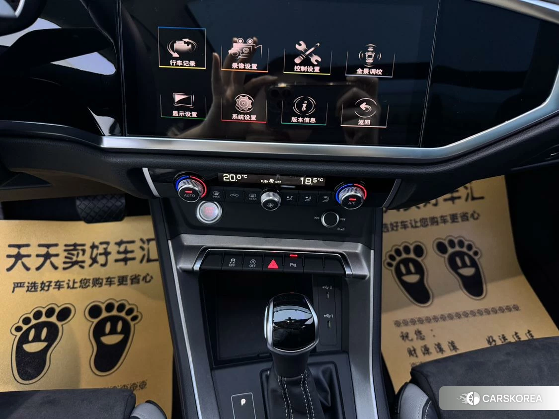 Audi Q3 id 4454246 из Китая 38