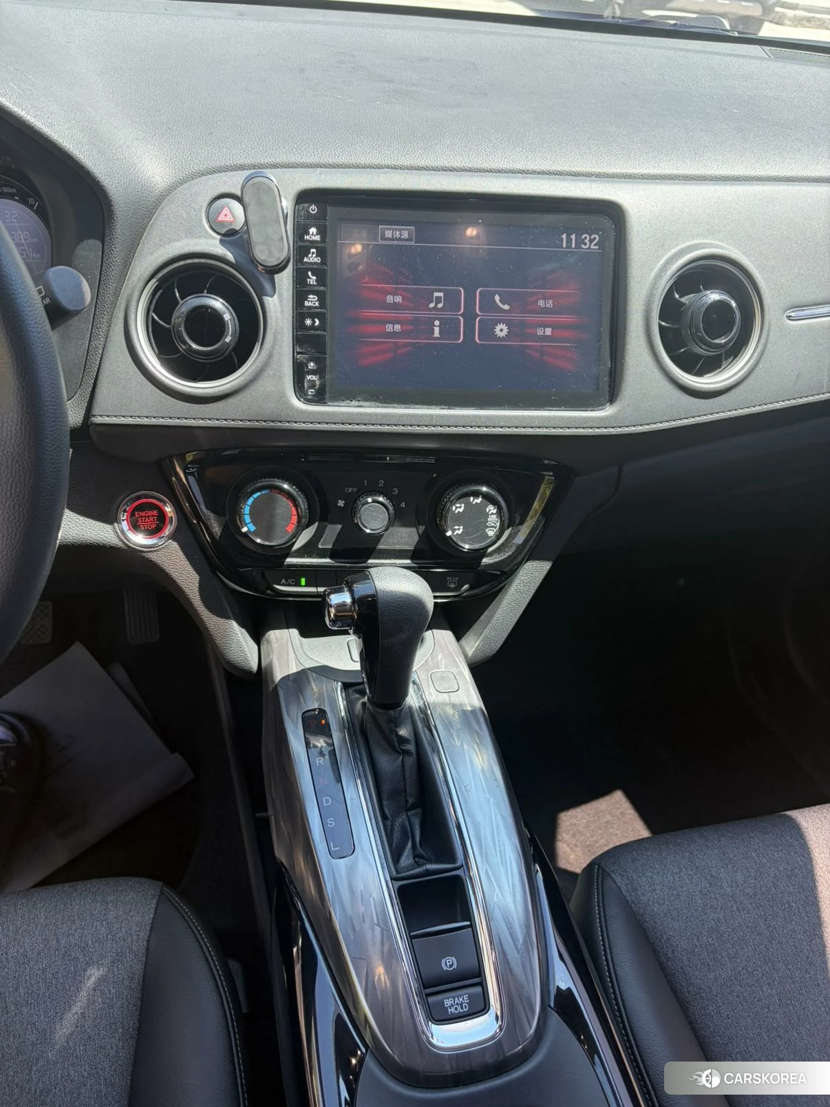 Honda XR-V id 4426471 из Китая 21