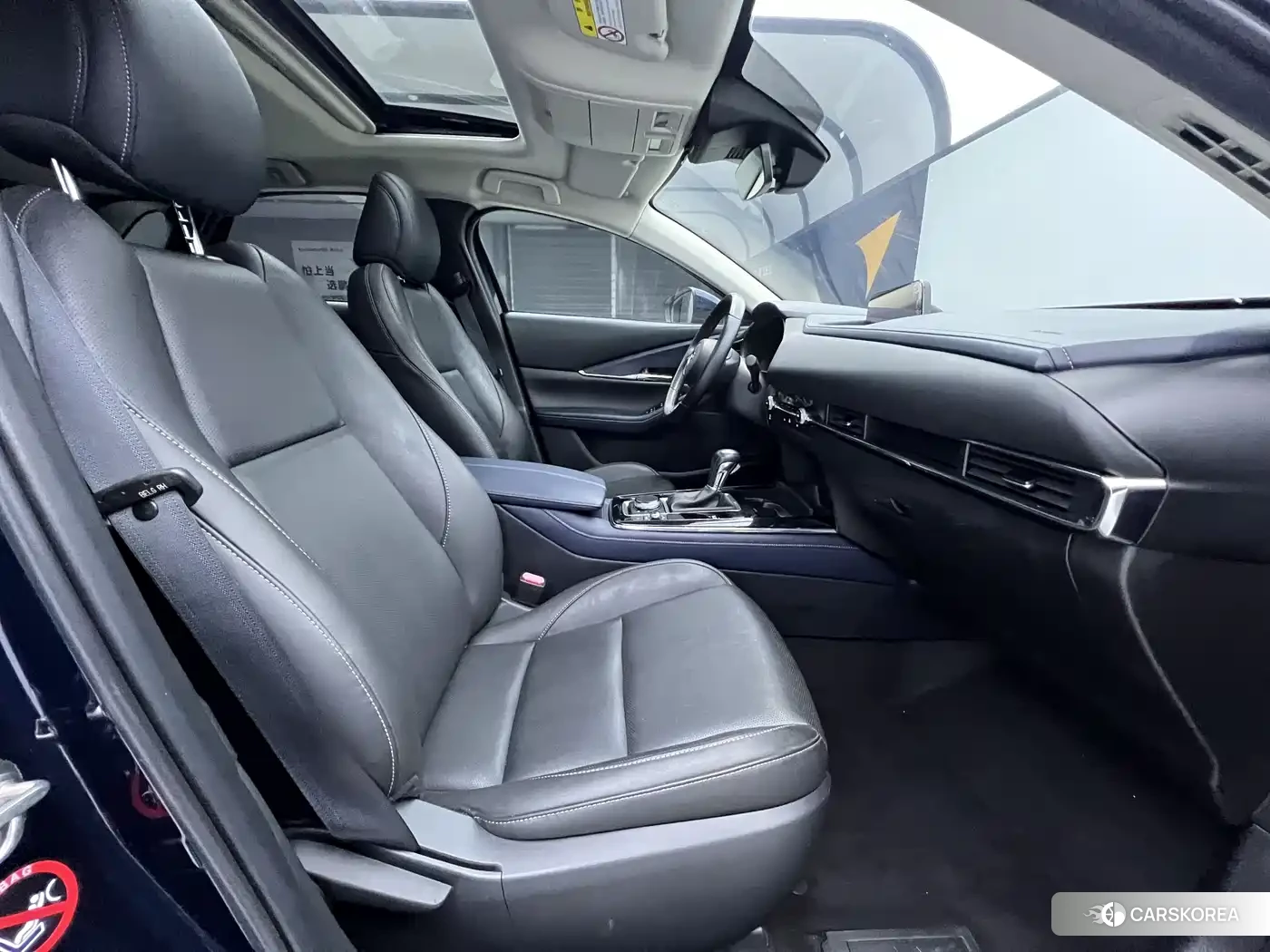 Mazda CX-30 id 4583811 из Китая 22