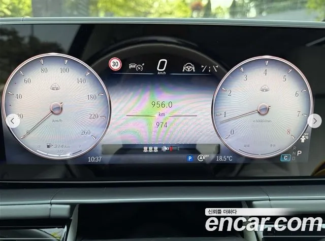 Mercedes-Benz GLS - Class X167 id 2862330 из Кореи 17