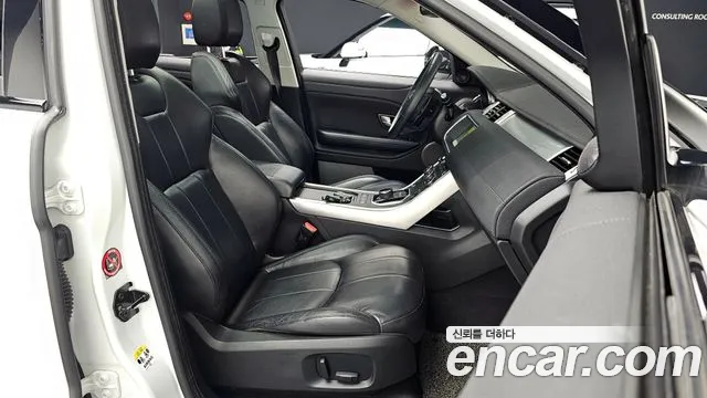 Land Rover Range Rover Evoque id 2813971 из Кореи 20